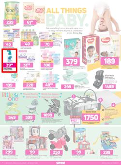 Game : Newness For The 2022Ness (26 January - 8 February 2022), page 17