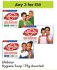 Lifebuoy Hygiene Soap Assorted-For Any 3 x 175g