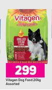 Vitagen Dog Food Assorted-20kg