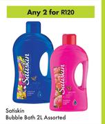 Satiskin Bubble Bath Assorted-For Any 2 x 2Ltr