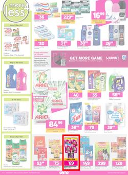 Game : Newness For The 2022Ness (26 January - 8 February 2022), page 18