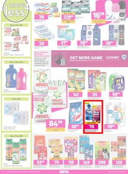 Game : Newness For The 2022Ness (26 January - 8 February 2022), page 18