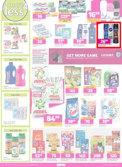 Game : Newness For The 2022Ness (26 January - 8 February 2022), page 18