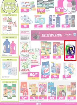 Game : Newness For The 2022Ness (26 January - 8 February 2022), page 18