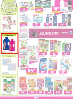 Game : Newness For The 2022Ness (26 January - 8 February 2022), page 18