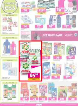 Game : Newness For The 2022Ness (26 January - 8 February 2022), page 18