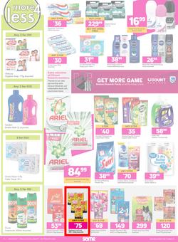 Game : Newness For The 2022Ness (26 January - 8 February 2022), page 18