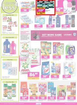 Game : Newness For The 2022Ness (26 January - 8 February 2022), page 18