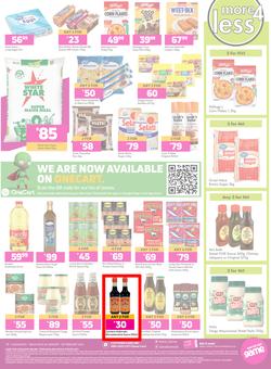 Game : Newness For The 2022Ness (26 January - 8 February 2022), page 19