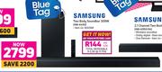 Samsung Two Body Soundbar 300W HW-A450
