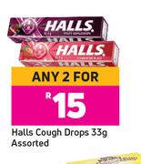 Halls Cough Drops Assorted-For Any 2 x 33g