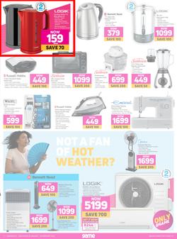 Game : Newness For The 2022Ness (26 January - 8 February 2022), page 7