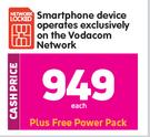 Alcatel 1T Tablet-Each
