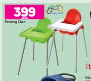 Baby Links Feeding Chair-Each