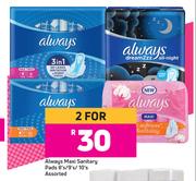 Always Maxi Sanitary Pads Assorted-For 2 x 8's/ 9's/ 10's Pack