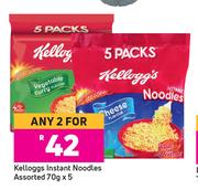 Kelloggs Instant Noodles Assorted-For Any 2 x 5 x 70g