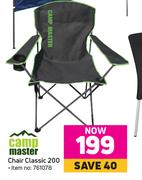 Campmaster Chair Classic 200
