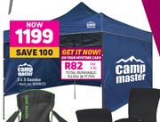 Campmaster 3 x 3 Gazebo
