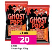 Simba Ghost Pops-For 2 x 100g