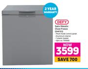 Defy Satin Metallic Chest Freeze DMF513