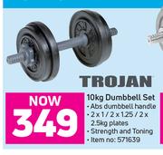 Trojan 10Kg Dumbbell Set