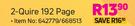 Game A4 Feint & Margin Books 2 Quire 192 Page