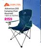 Ozark Trail Adventure 200 Camping Chair Assorted