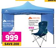 Ozark Trail 3 x 3m Gazebo With 2 Side Panels