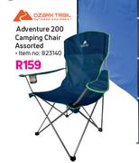 Ozark Trail Adventure 200 Camping Chair Assorted