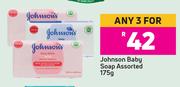 Johnson Baby Soap Assorted-For Any 3 x 175g