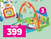 Baby Links Piano Play Gym-Each