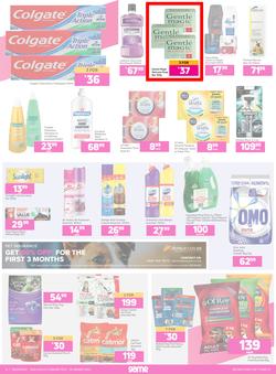 Game : Newness For The 2022Ness (12 January - 25 January 2022), page 14