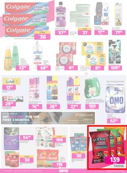 Game : Newness For The 2022Ness (12 January - 25 January 2022), page 14