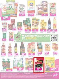 Game : Newness For The 2022Ness (12 January - 25 January 2022), page 15