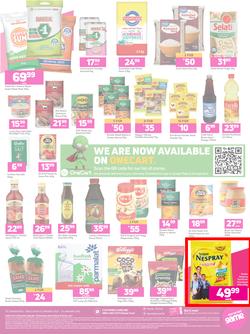 Game : Newness For The 2022Ness (12 January - 25 January 2022), page 15