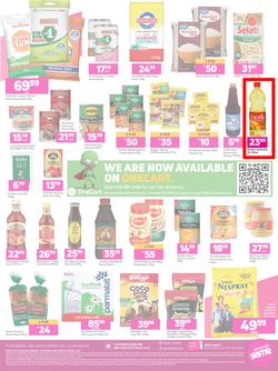 Game : Newness For The 2022Ness (12 January - 25 January 2022), page 15