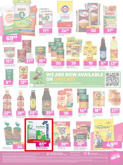 Game : Newness For The 2022Ness (12 January - 25 January 2022), page 15