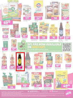 Game : Newness For The 2022Ness (12 January - 25 January 2022), page 15