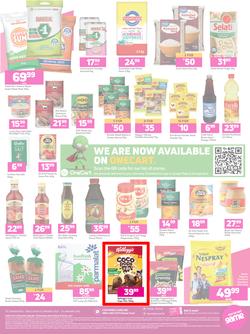 Game : Newness For The 2022Ness (12 January - 25 January 2022), page 15