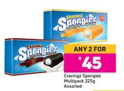Cravingz Spongiez Multipack Assorted-For Any 2 x 225g