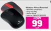 Volkano Wireless Mouse Assorted-Each