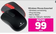 Volkano Wireless Mouse Assorted-Each