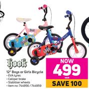 Hook 12" Boys Or Girls Bicycle-Each