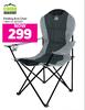 Campmaster Folding Arm Chair