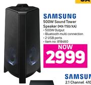 Samsung 500W Sound Tower Speaker MX-T50/XA