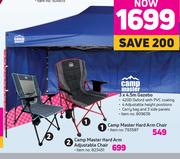 Campmaster 3 x 4.5m Gazebo