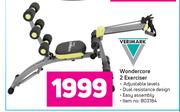 Verimark Wondercore 2 Exerciser