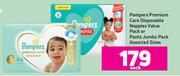Pampers Premium Care Disposable Nappies Value Pack Or Pants Jumbo Pack Assorted Sizes-Each