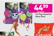 Special Kitty Cat Toys Assorted Value Pack-Per Pack