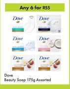 Dove Beauty Soap Assorted-For Any 6 x 175g